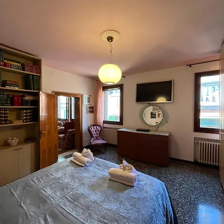 Paradiso Veneziano - 2 Bedrooms Flat With Private Terrace