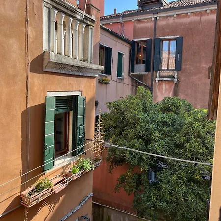 Paradiso Veneziano - 2 Bedrooms Flat With Private Terrace *